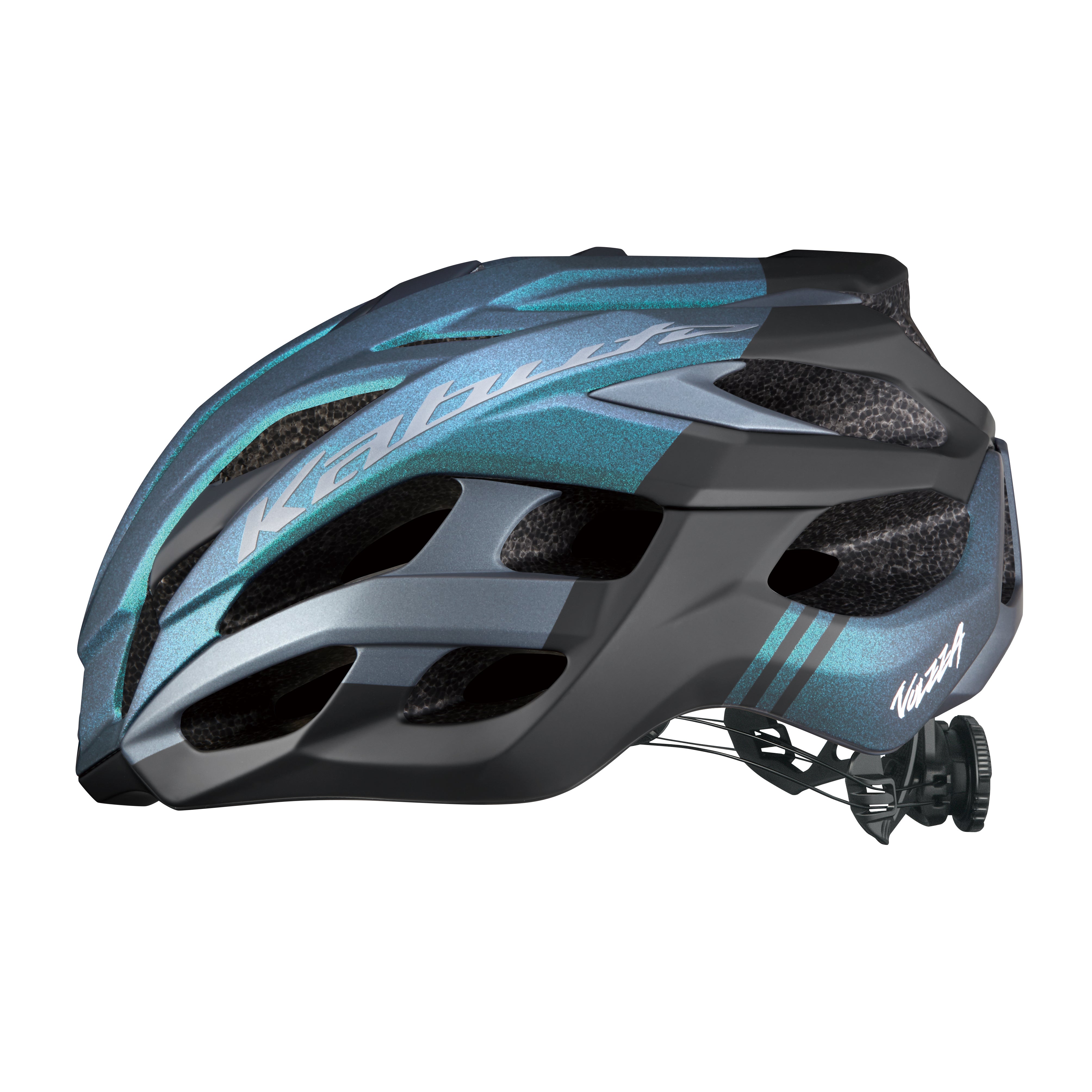 Kabuto Volzza Helmet | Tay Junction