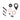 SRAM X01 EAGLE REAR DERAILLEUR B-BOLT AND LIMIT SCREW KIT