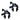 SHIMANO DURA-ACE R9100 RIM BRAKE CALIPER