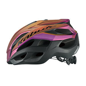Kabuto Volzza Helmet | Tay Junction