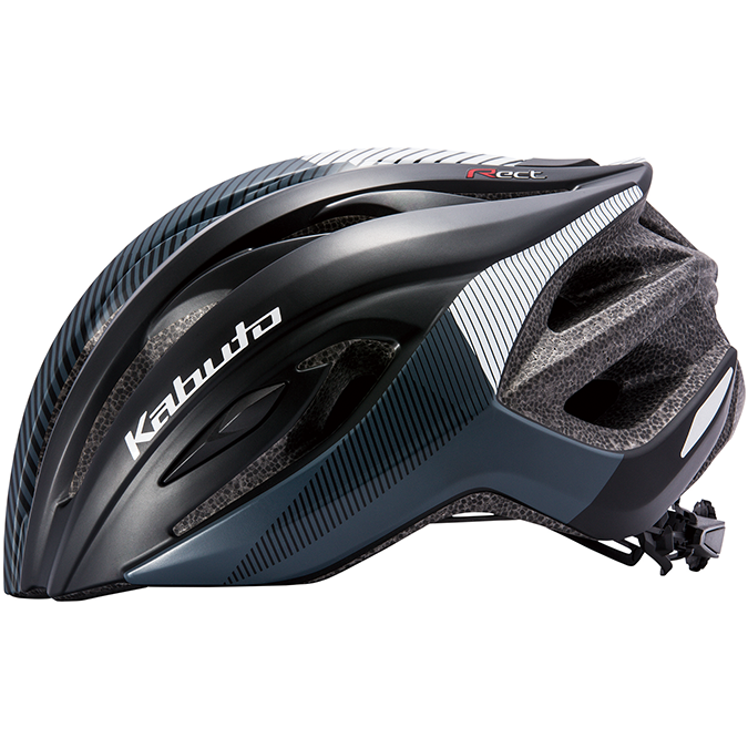 Kabuto discount bicycle helmet