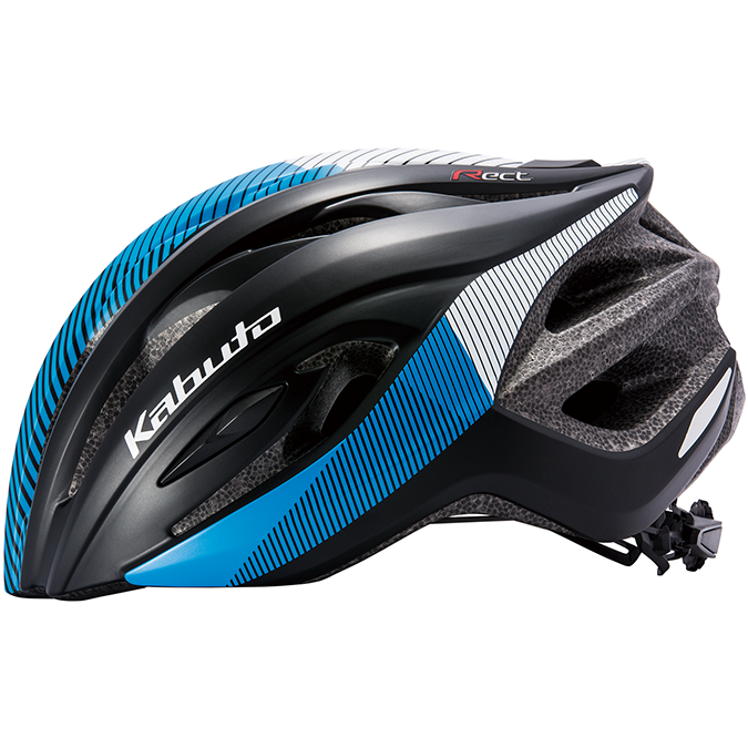 Kabuto bicycle helmet hotsell