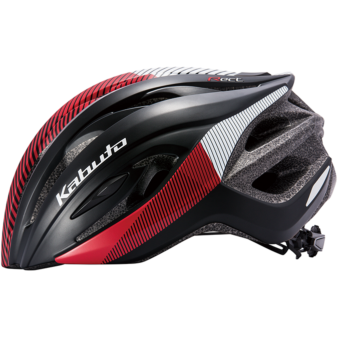 Kabuto helmet cycling cheap