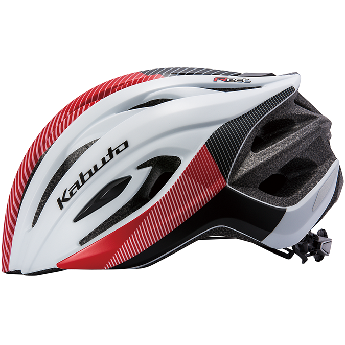 Kabuto helmet best sale road bike